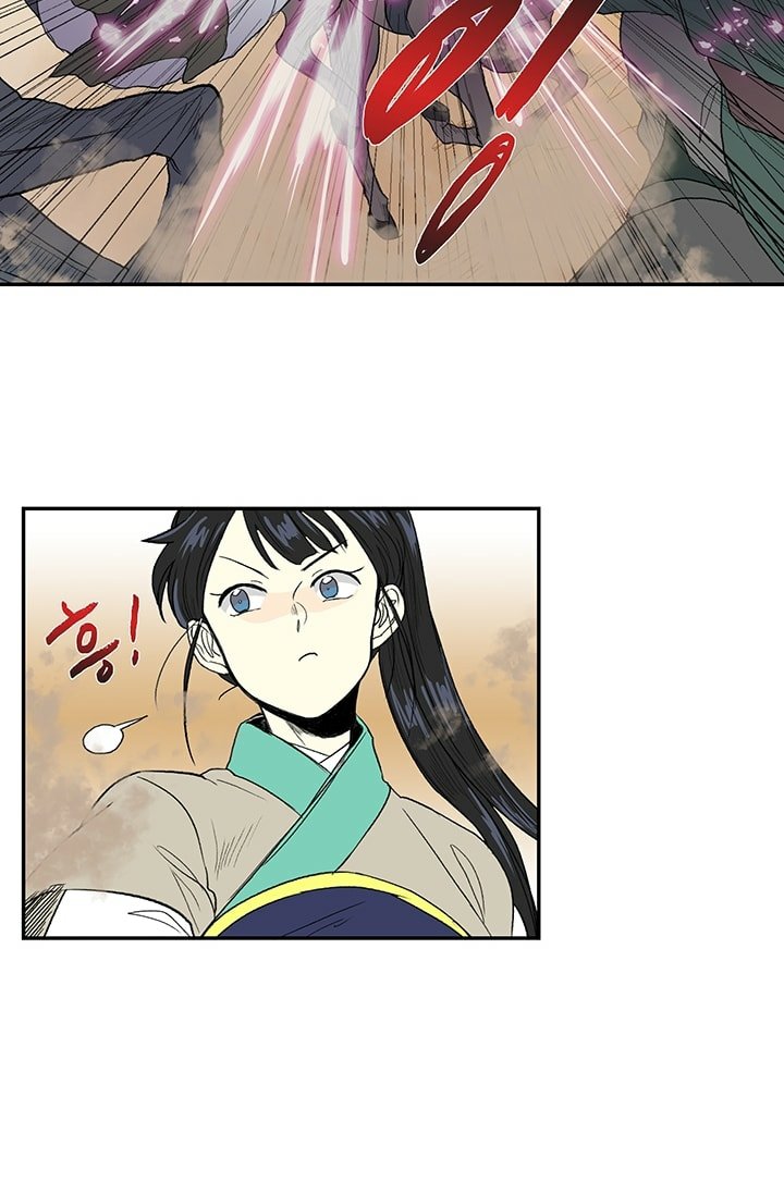 The Scholar's Reincarnation Chapter 95 6